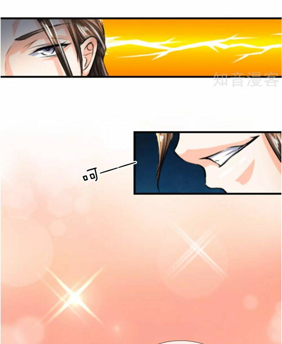 chí tôn hồng bao đại đế chapter 11 20