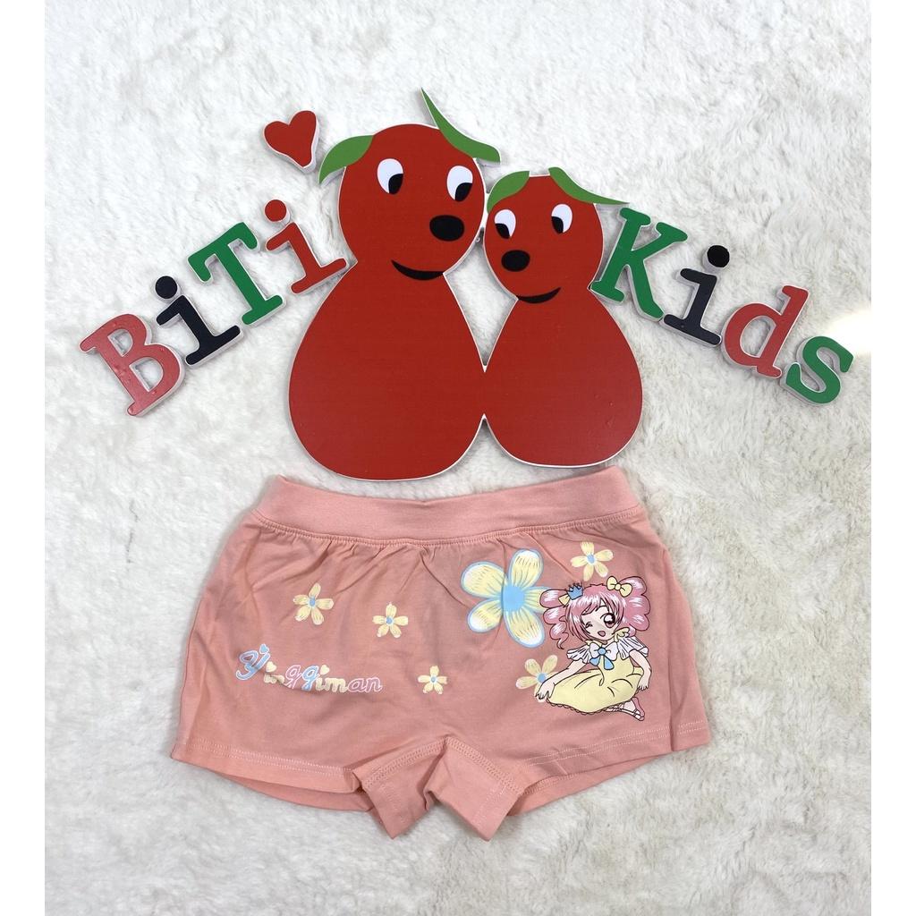 Quần đùi chip cho bé gái vải cotton MINAKIDS ( chọn màu ngẫu nhiên) co giãn 4 chiều thoáng mát size từ 13kg-22kg