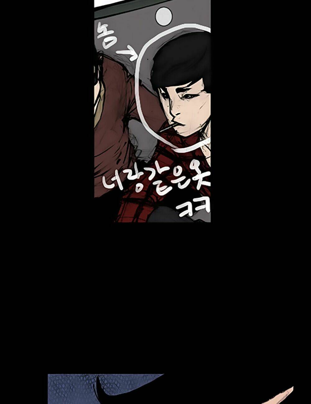 độc cô tiền truyện chapter 102 20