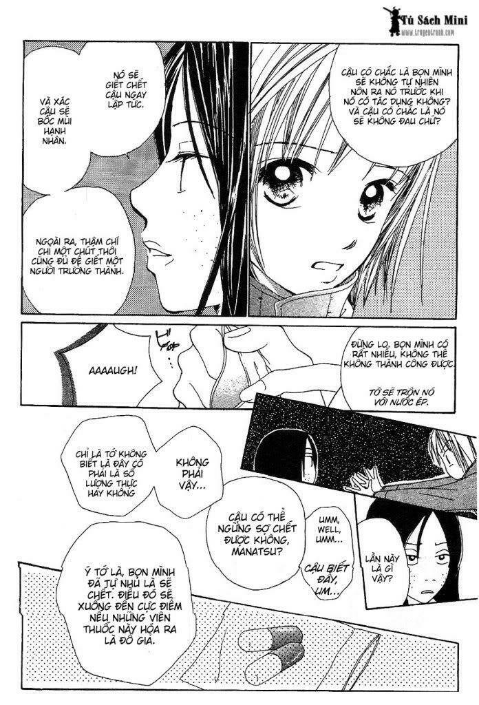 confidential confession chapter 4 29