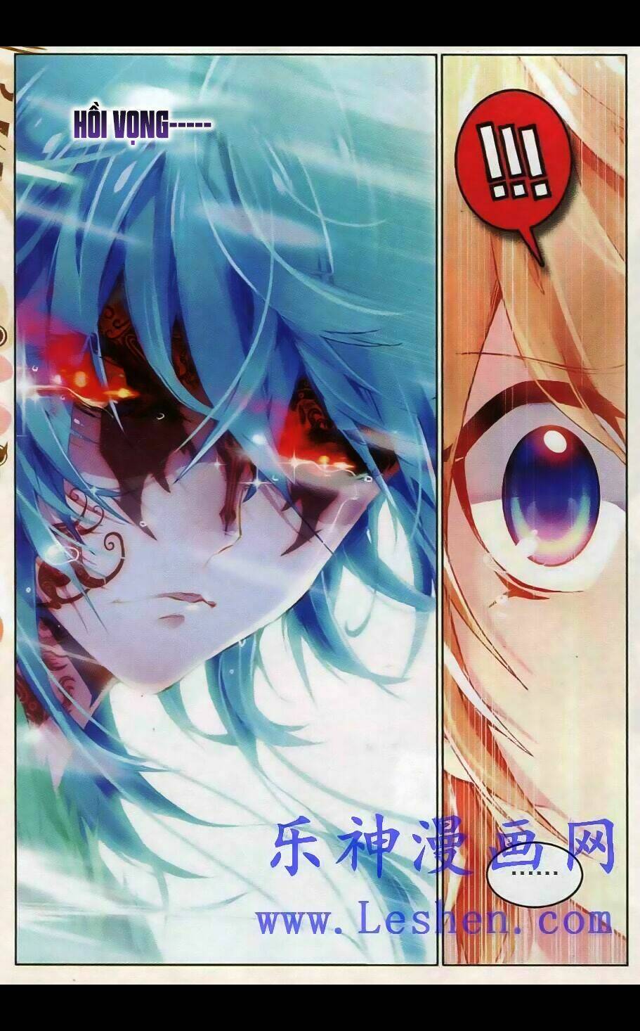 già thiên chapter 33 16