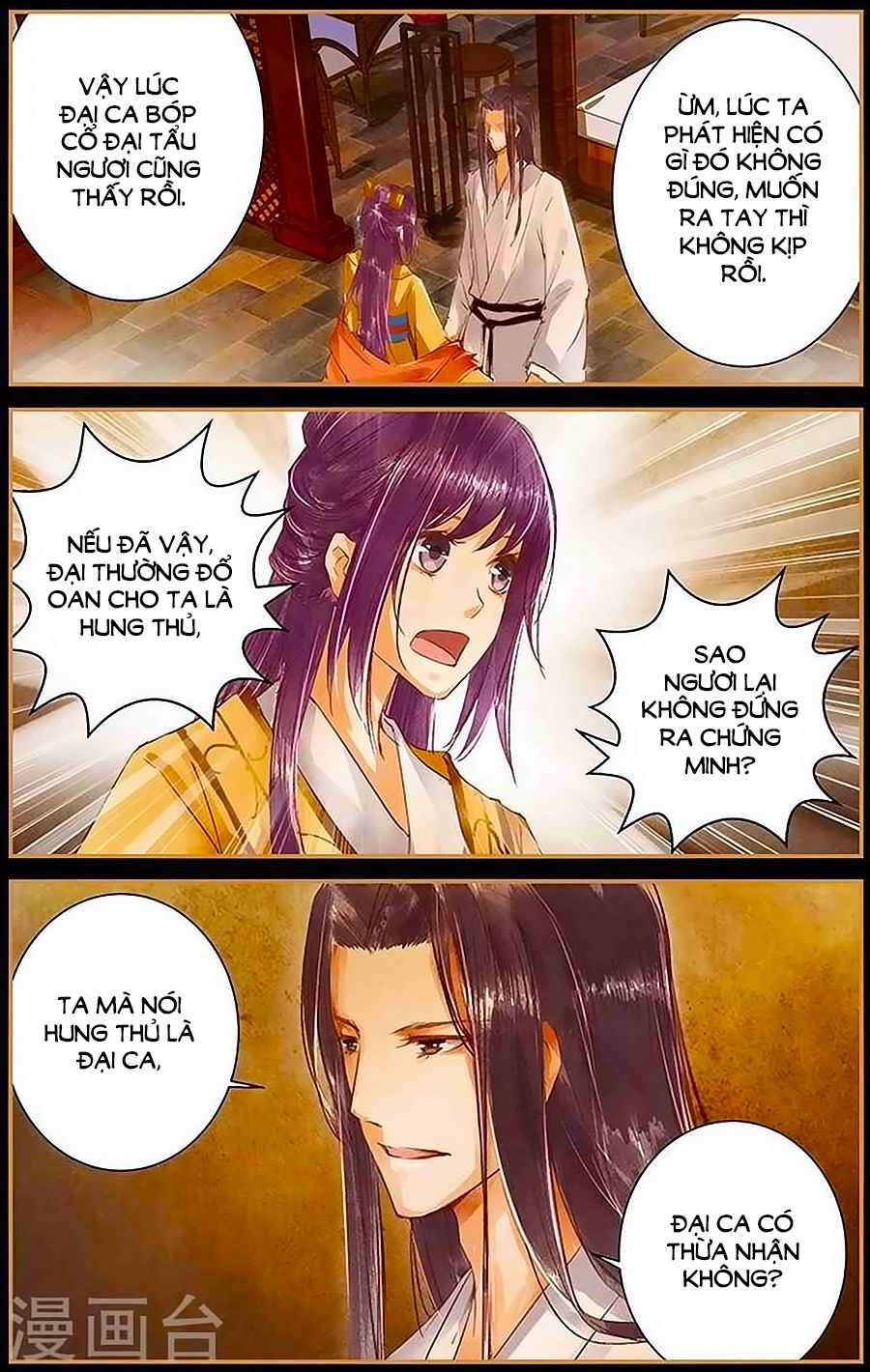 trầm hương phá chapter 47 5