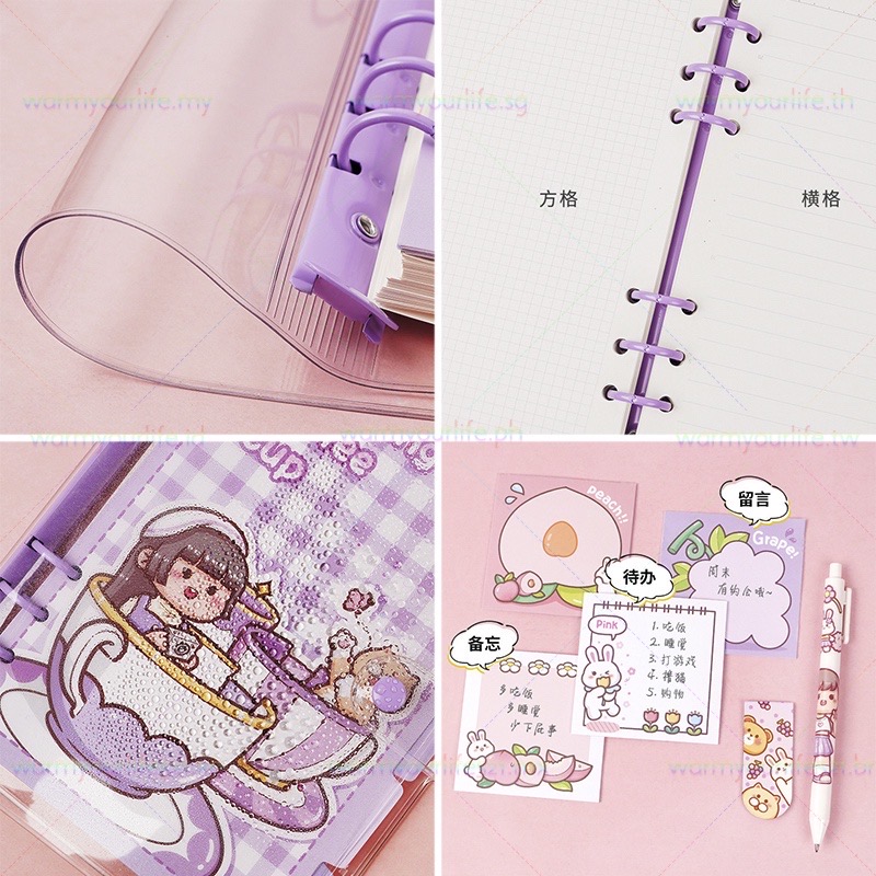 Set hộp quà tặng có sổ tay và cuộn băng keo washi dễ thương + sticker + móc khoá + bookmark + giấy note