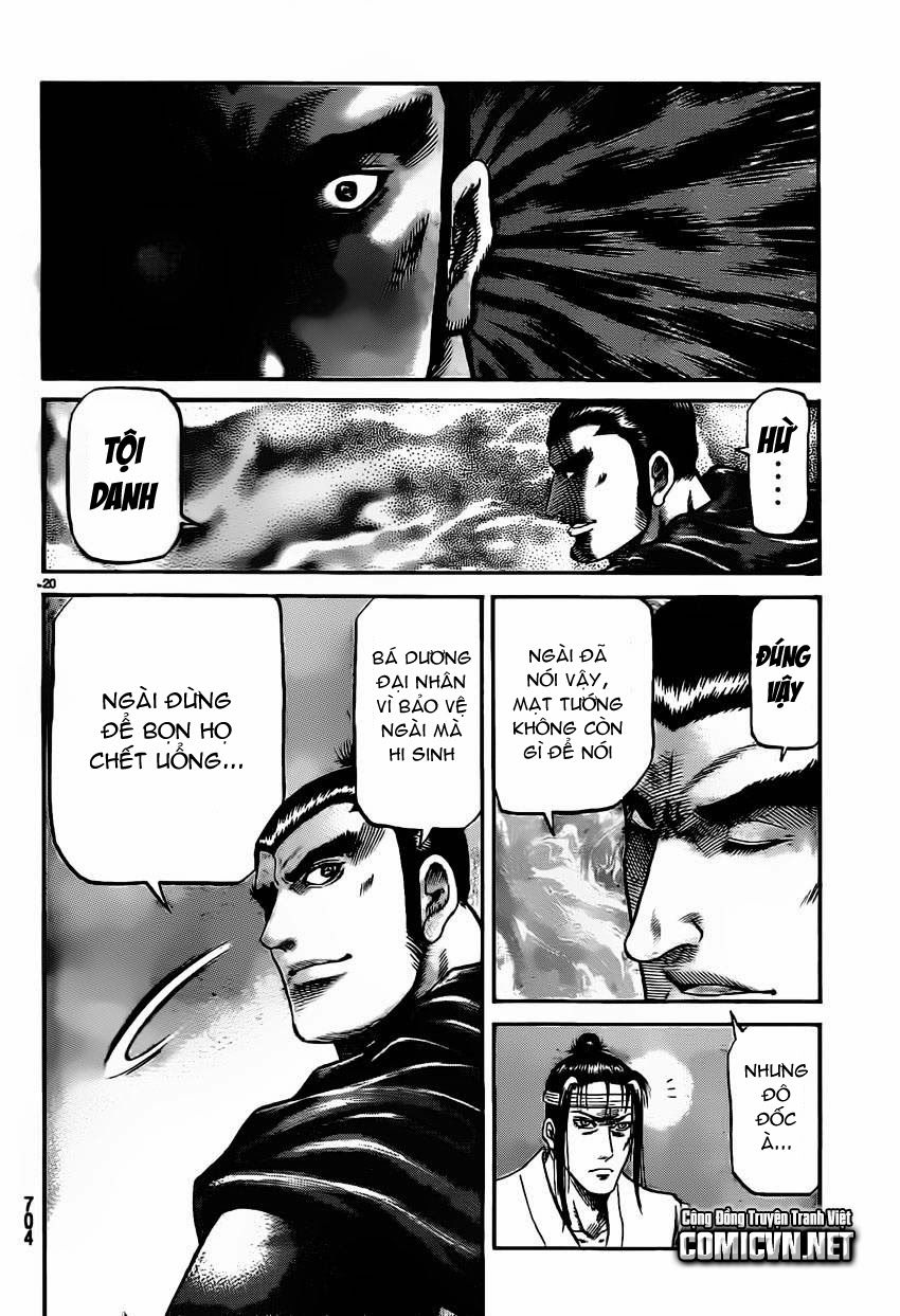 chú bé rồng - ryuuroden chapter 234 22