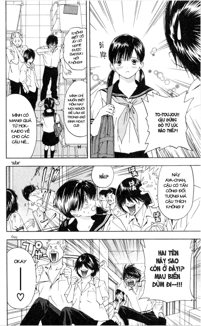 quần lót dâu tây - east side story chapter 77 6