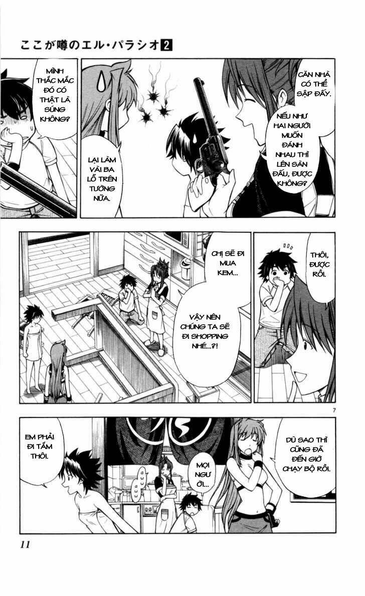 koko ga uwasa no el palacio chapter 8 11