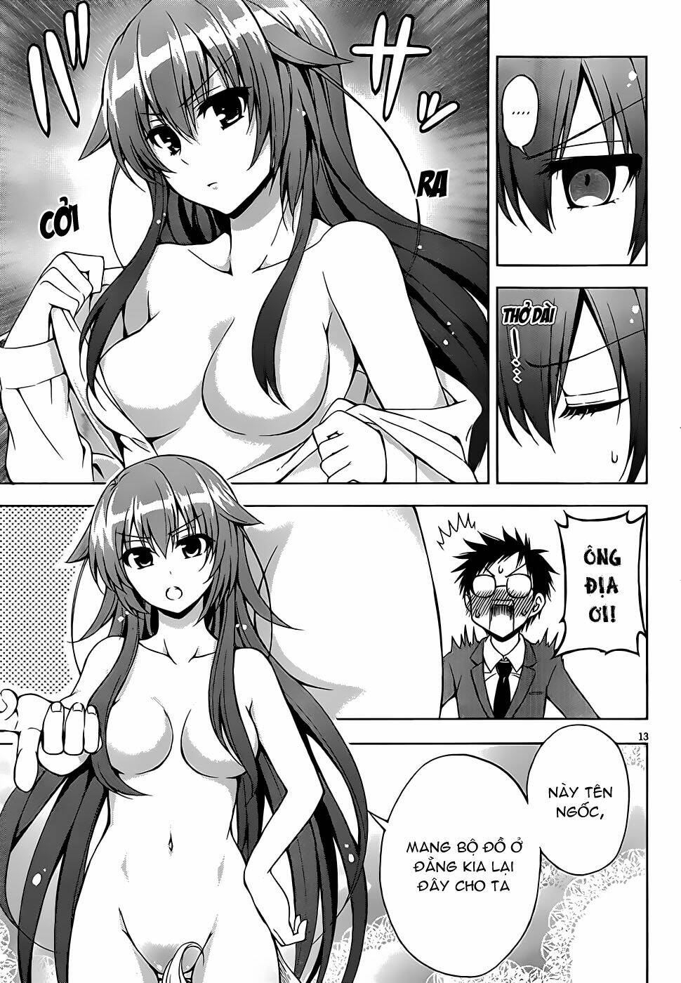 aimane - akuma na kanojo o produce chapter 2 16