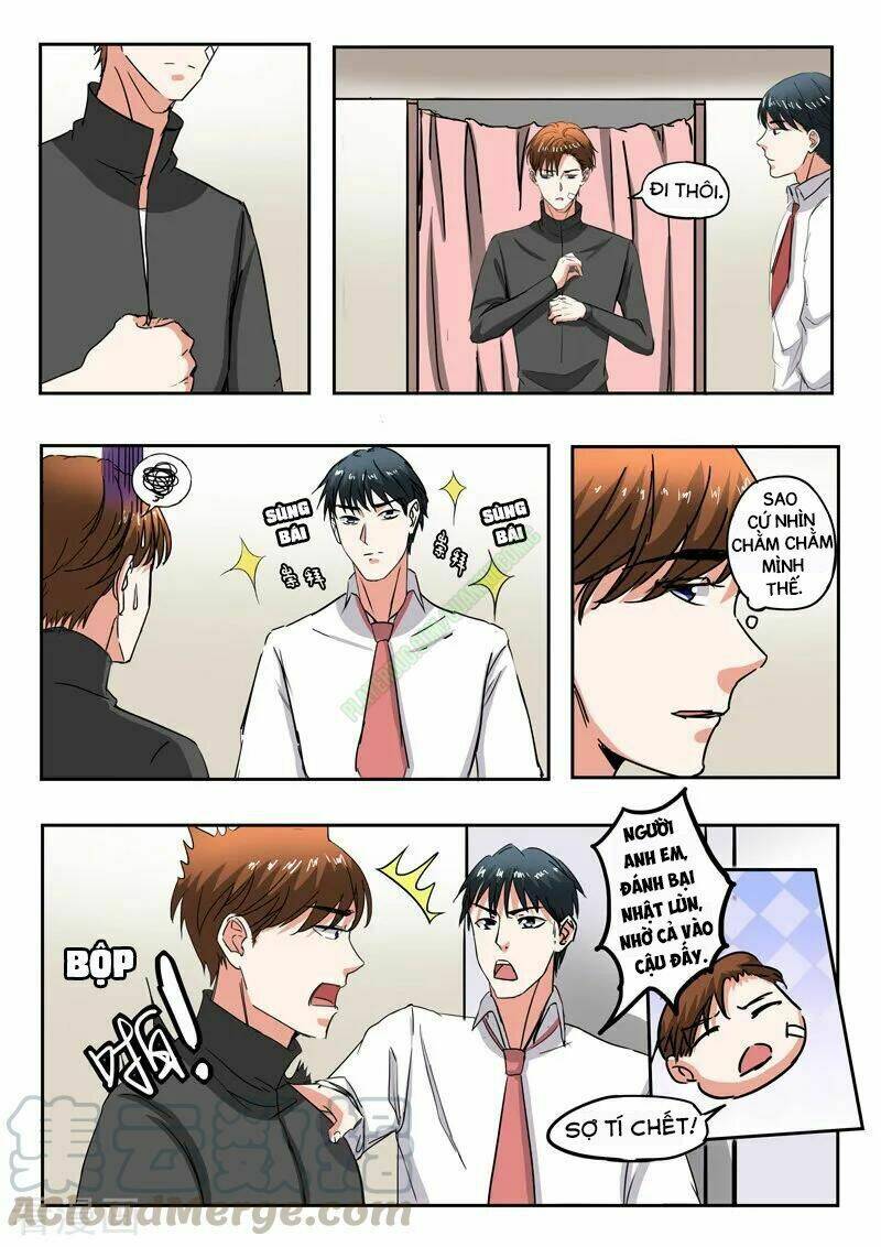 thấu thị chi nhãn chapter 209 5