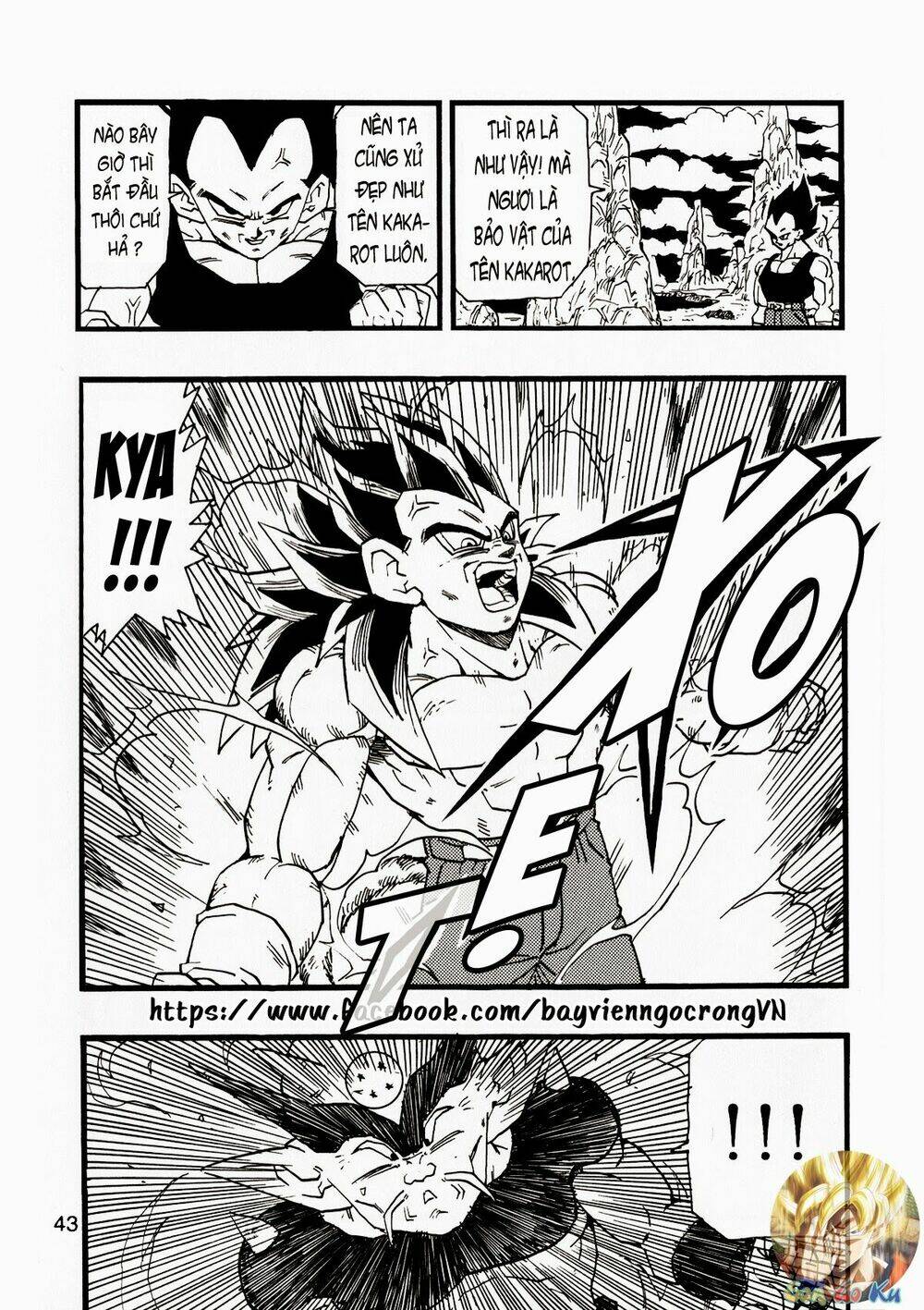 thế giới ngọc rồng - con trai frieza: ize chapter 13.2 7