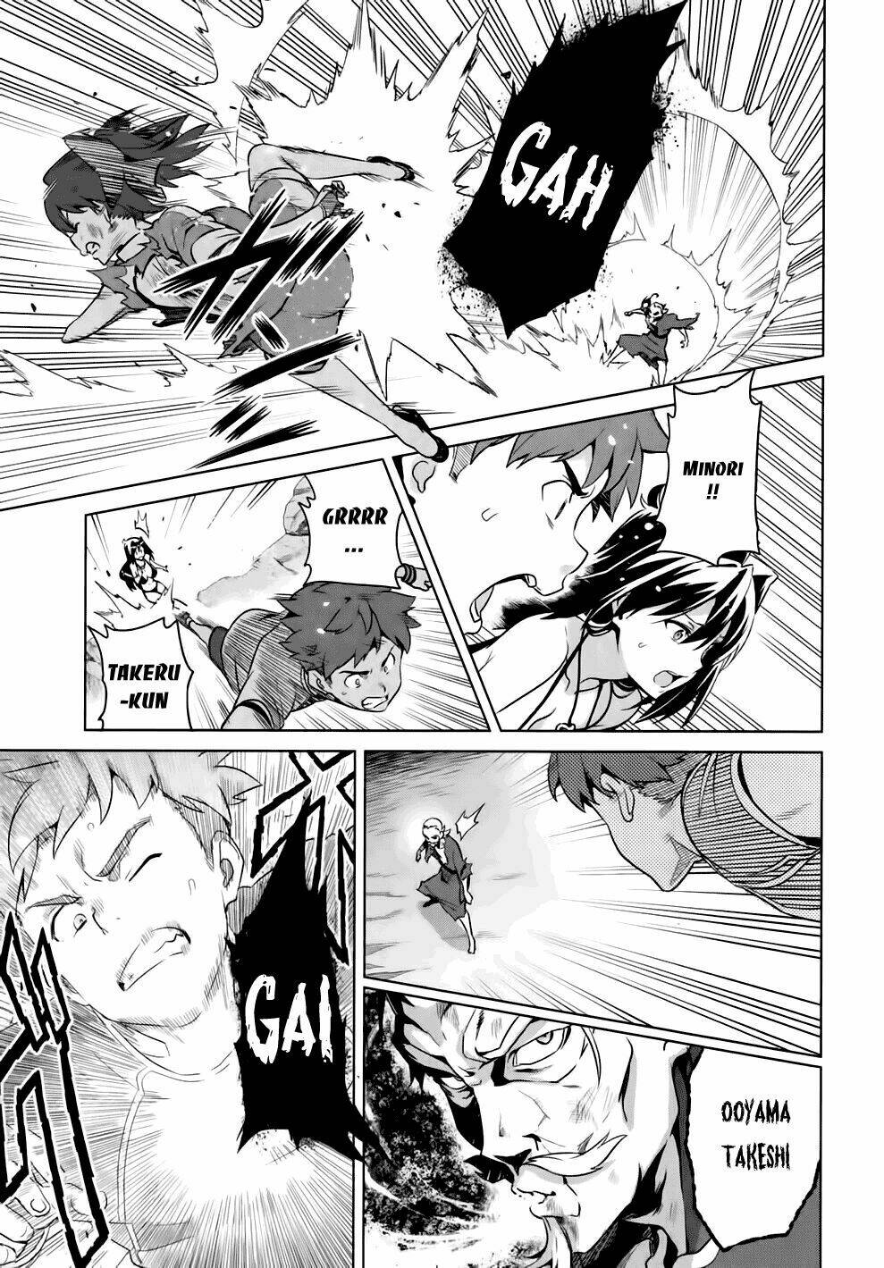 maken-ki! chapter 43 22