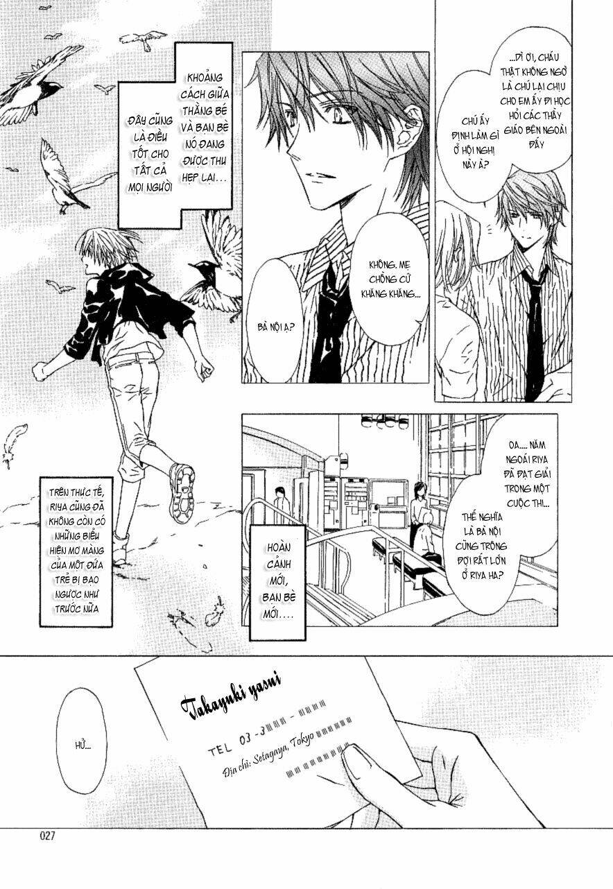 g-senjou no neko chapter 15 29