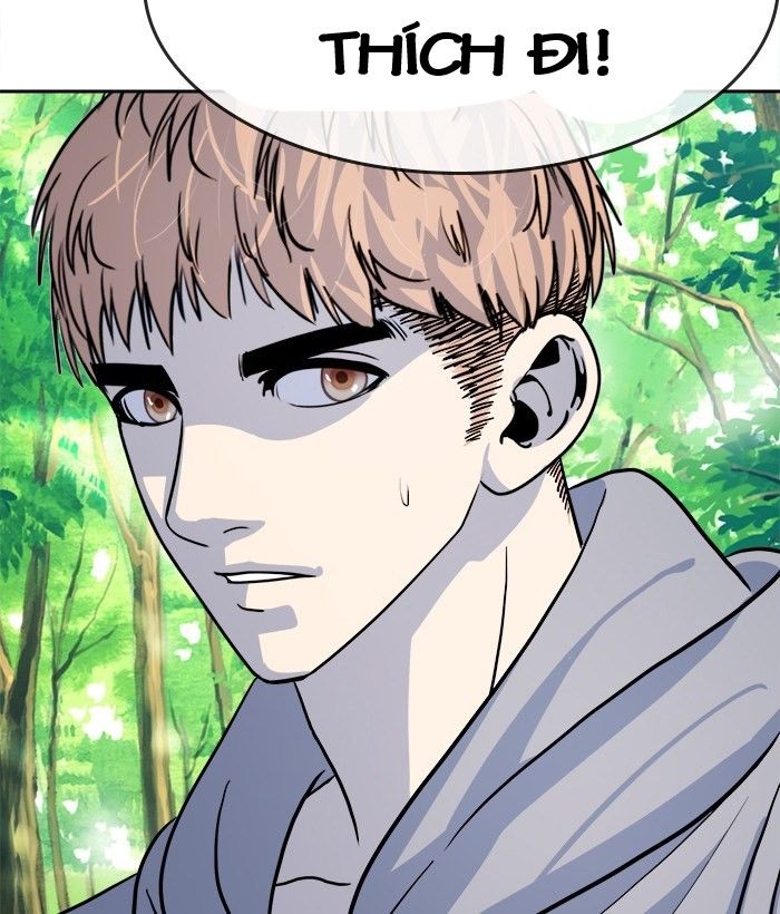 change (jinyuan) ss2 chapter 46 21