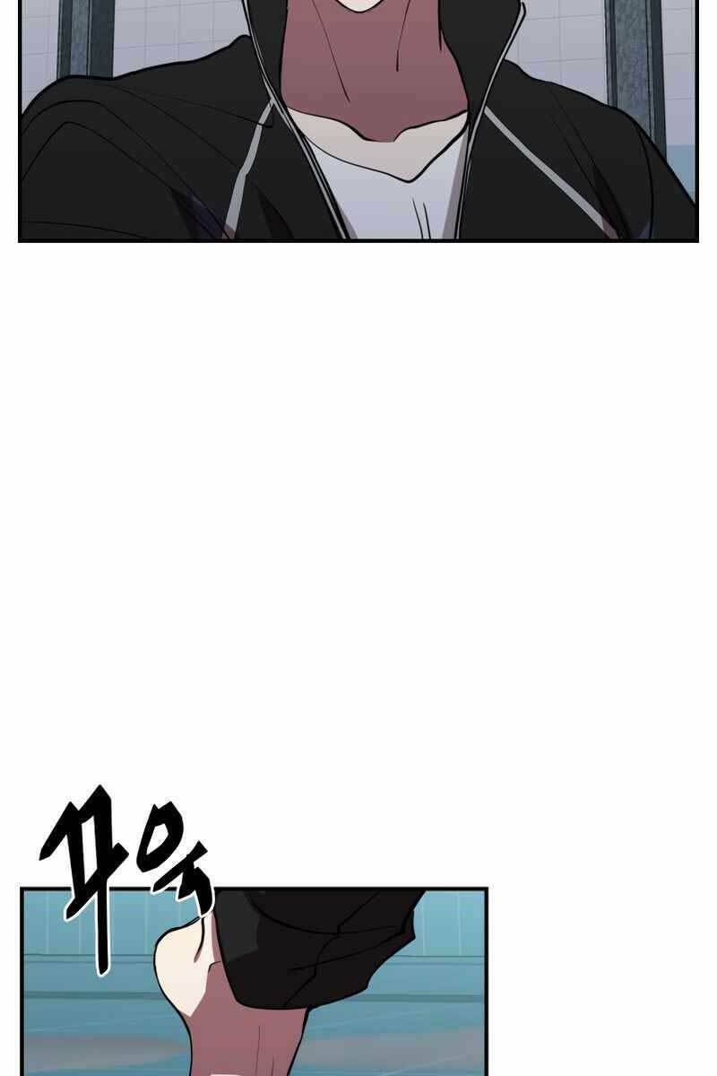 giả vờ làm kẻ vô dụng ở học đường chapter 41 50