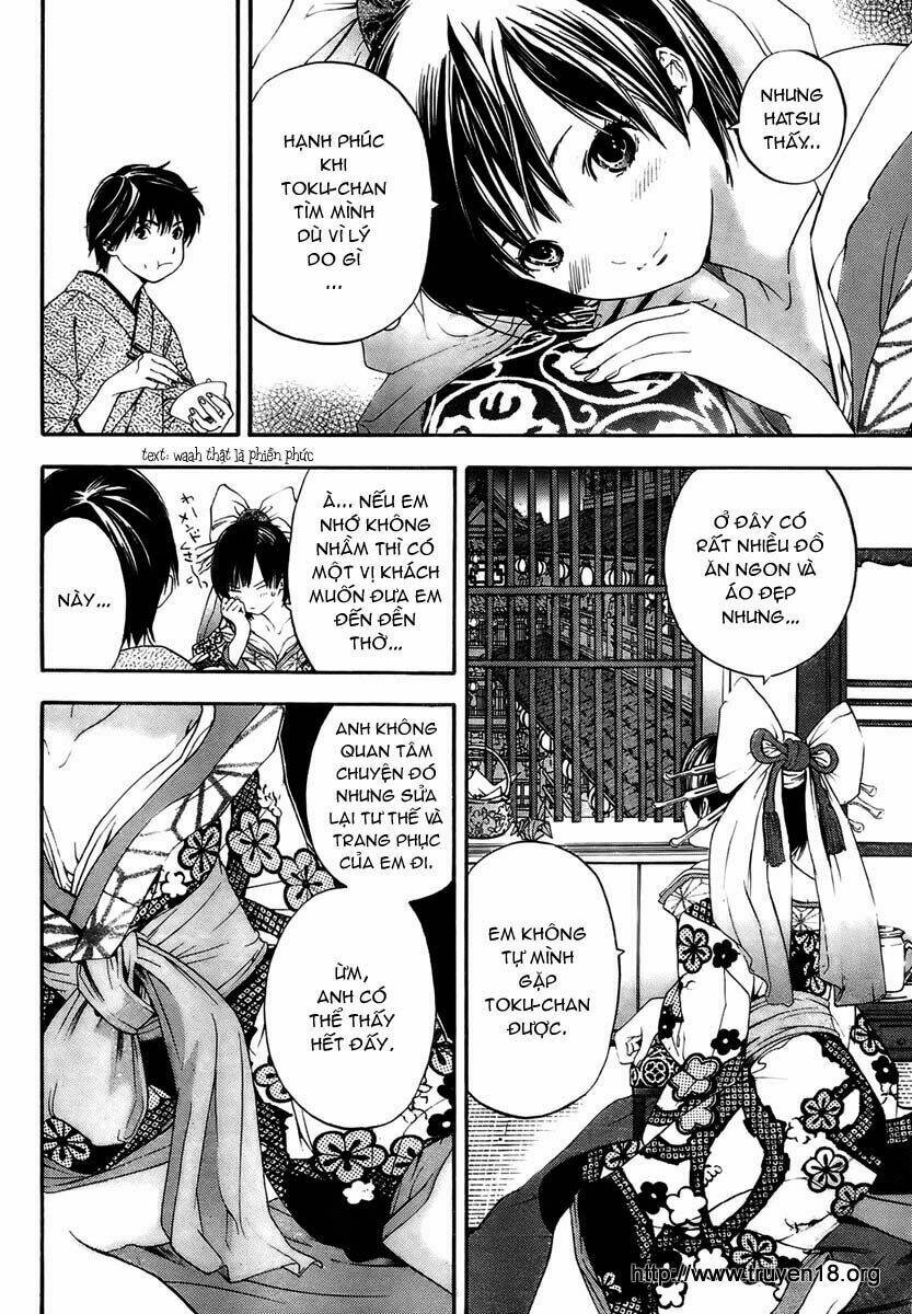 sonezaki shinjuu chapter 1 9