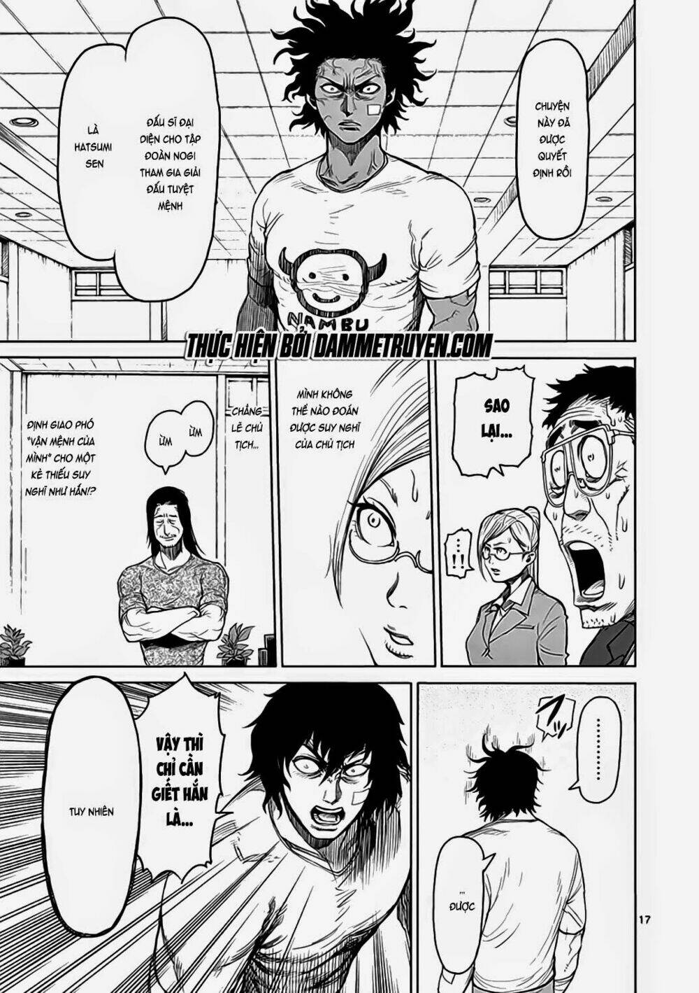 tokita ouma - đấu sĩ atula chapter 19 17