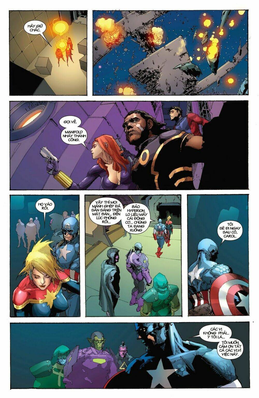 avengers (2013) chapter 23 17
