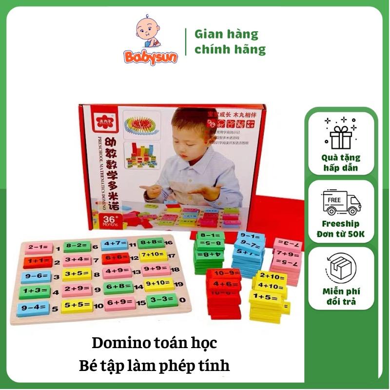 Đồ chơi 110 Quân Domino Phép Tính Học Toán Bằng Gỗ cho bé vừa chơi vừa học