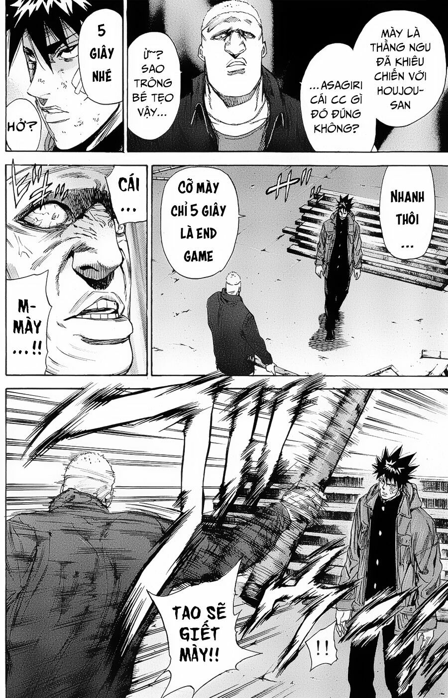 a-bout! chapter 101 15