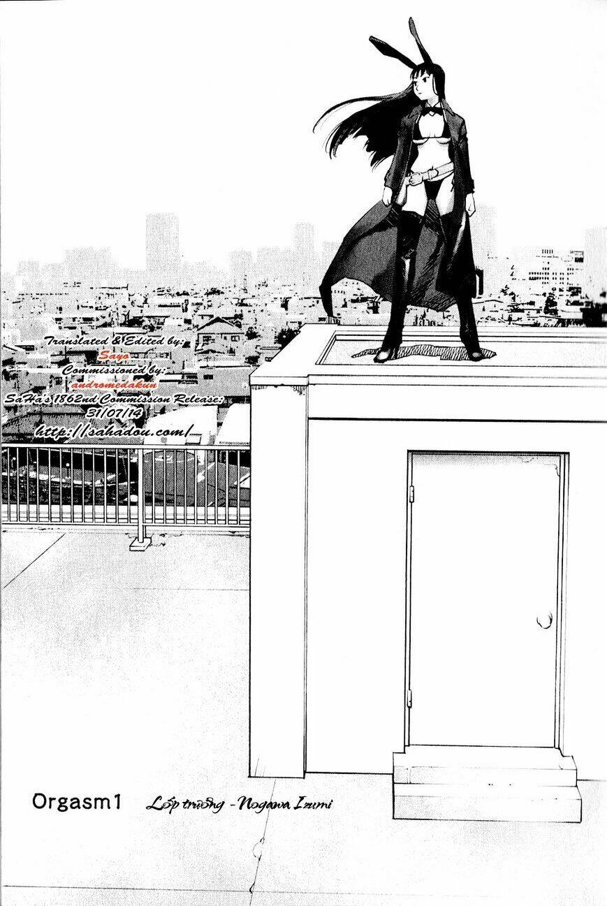 seishokuki chapter 1 9