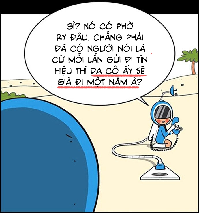 yumis cells chapter 6 14