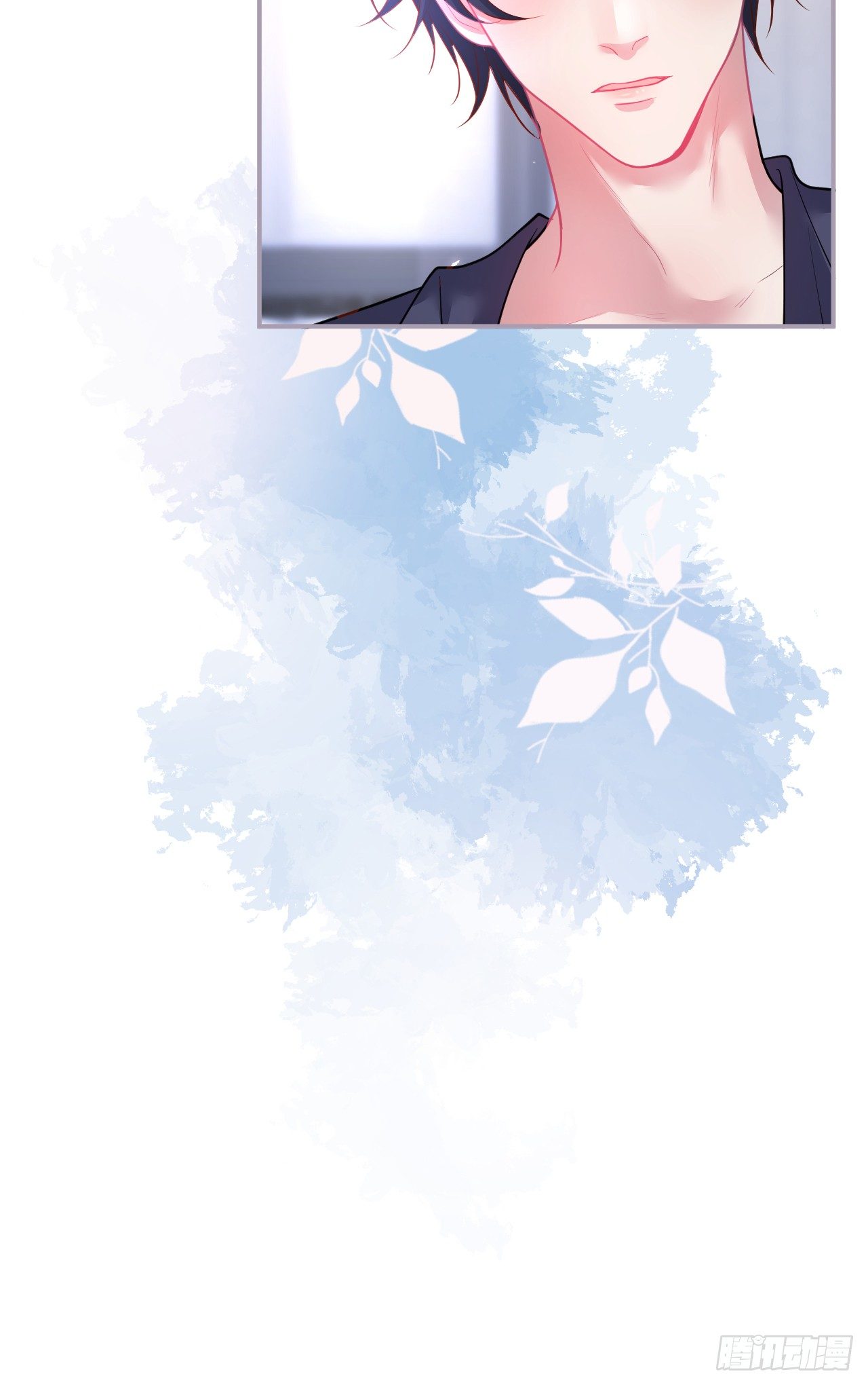 dưỡng khí chí mạng chapter 69 24