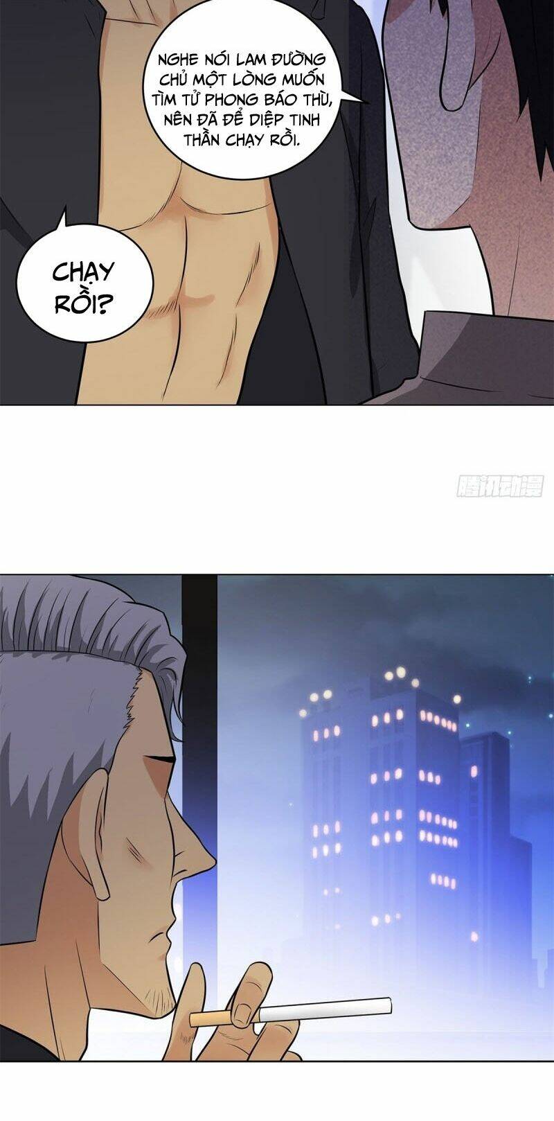 học viện cao thủ chapter 269 3