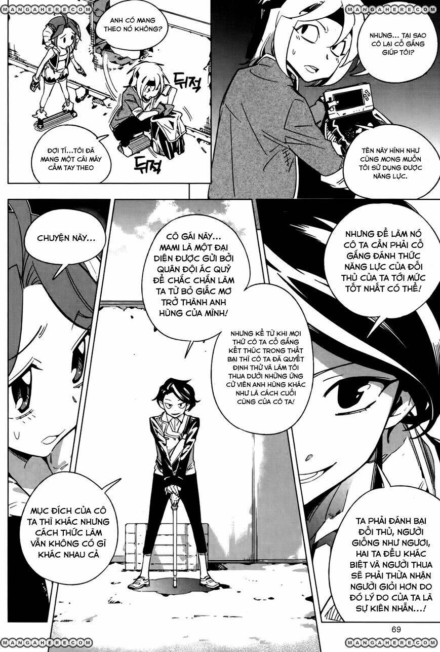 she's gon chapter 9 15