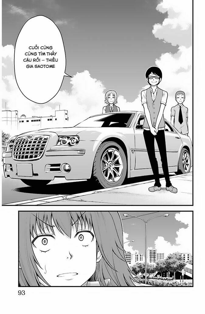 tsujiura-san to chupacabra chapter 30 8