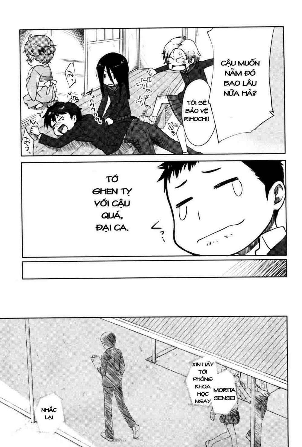 amagami - sincerely yours chapter 1 18