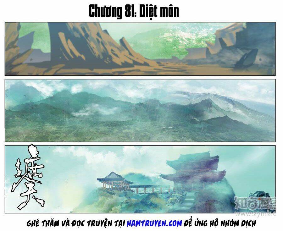 già thiên chapter 81 1