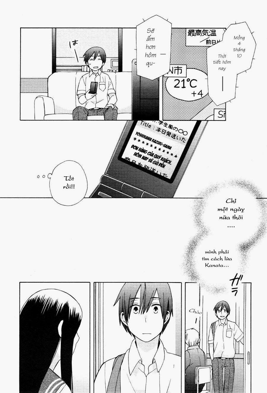 14-sai no koi chapter 18 7