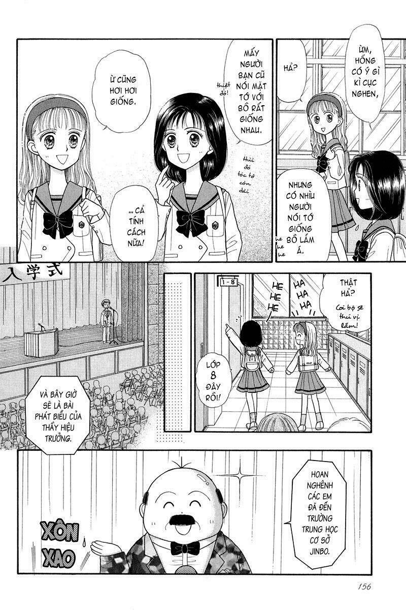 kodomo no omocha chapter 20 12