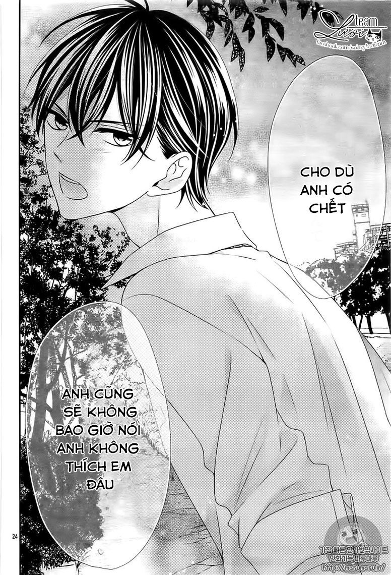 kimi wa ore ga suki datte ittara donna kao suru darou chapter 11 24