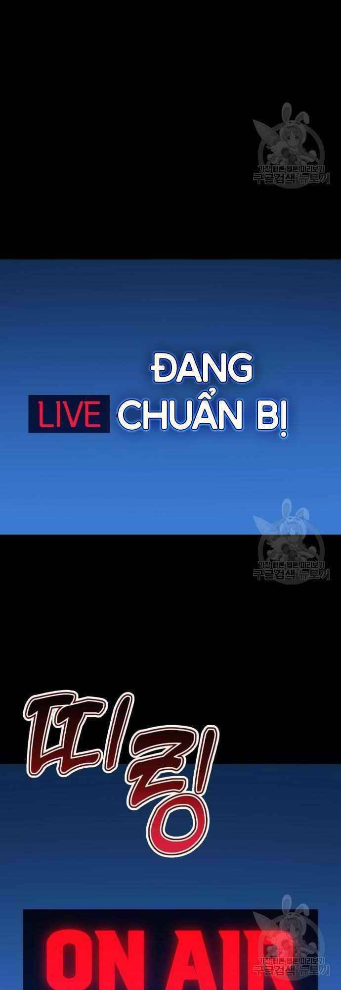 Gậy Gỗ Cấp 99+ chapter 39.5 23