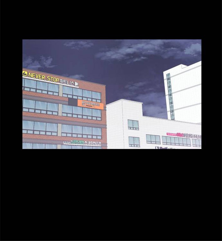 fancy x fancy chapter 5 24