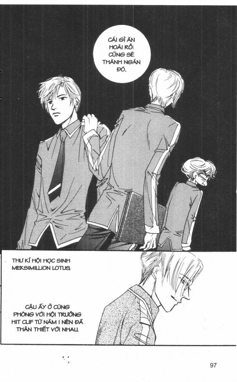 ordinary school chapter 3 109