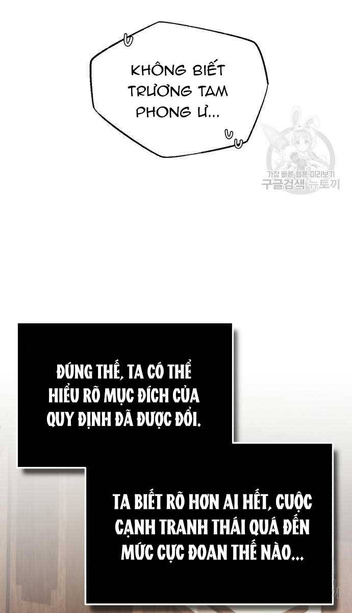 Giảng Sư Đứng Đầu, Baek Sư Phụ - Trang 3