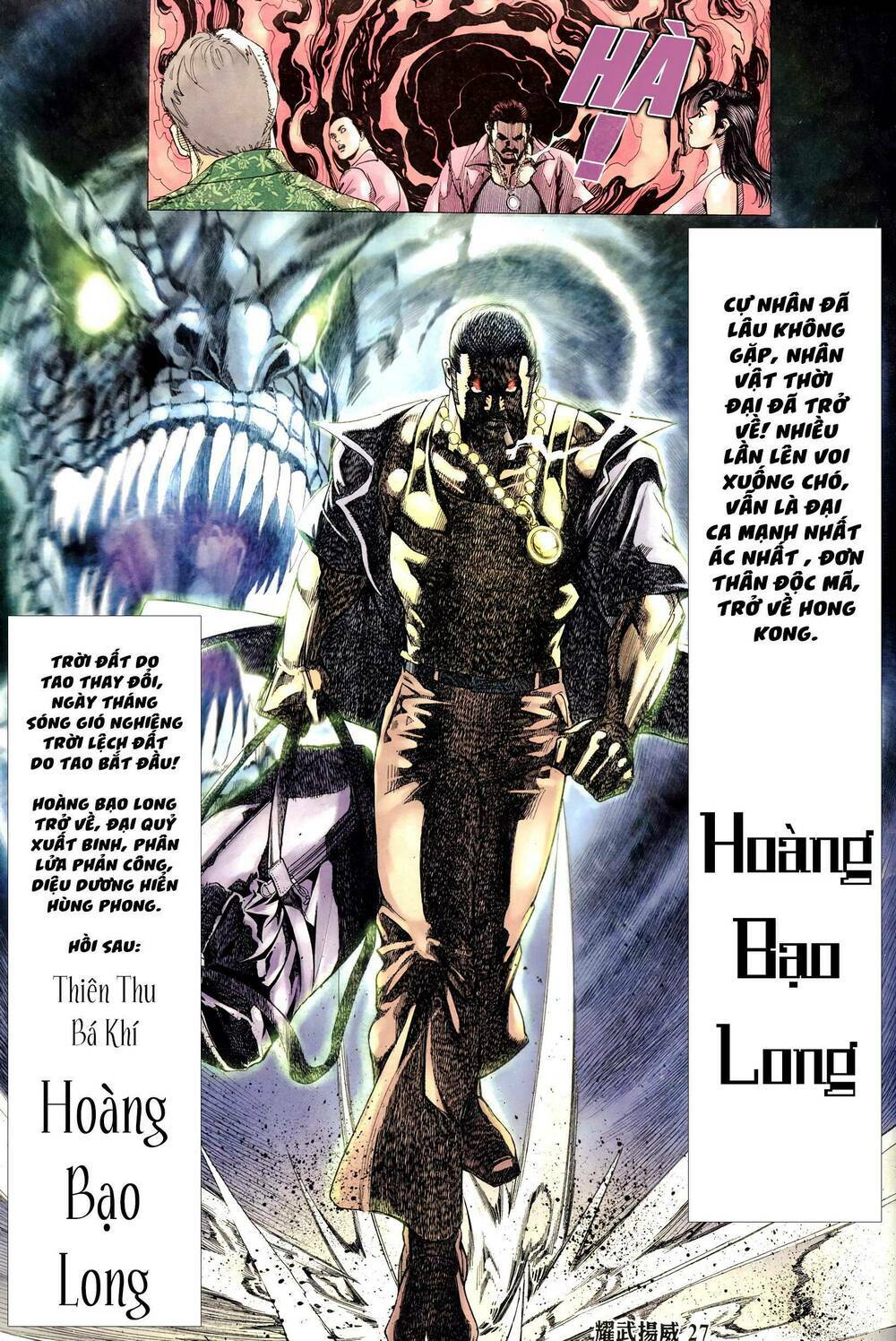 diệu võ dương oai chapter 319 27