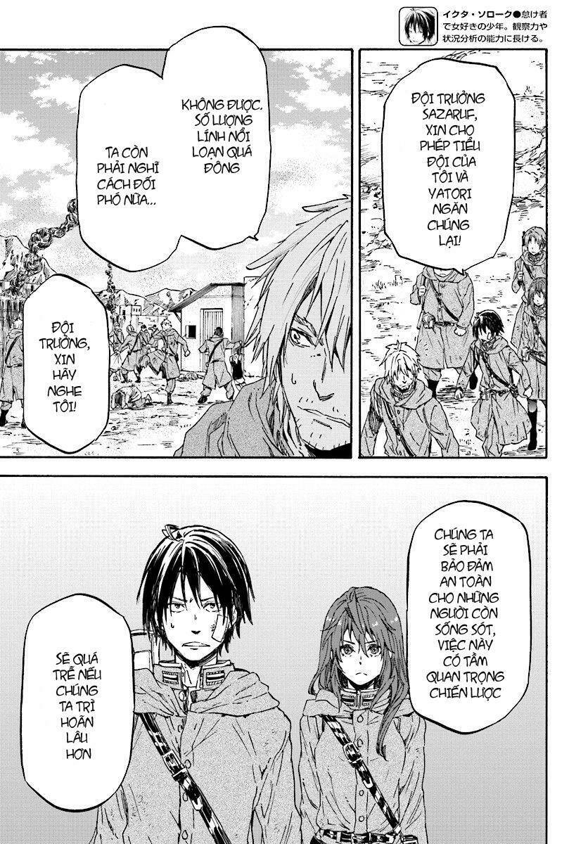 nejimaki seirei senki - tenkyou no alderamin chapter 25 10