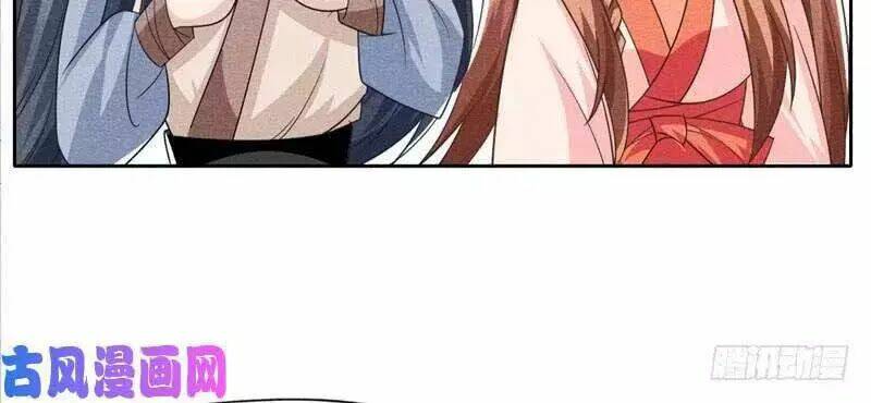 hoàng tử phu quân, ta nuôi ngươi a! chapter 3 83