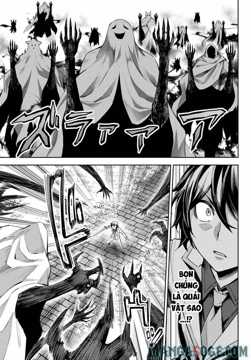 nana seiken to maken no hime chapter 7.2 11