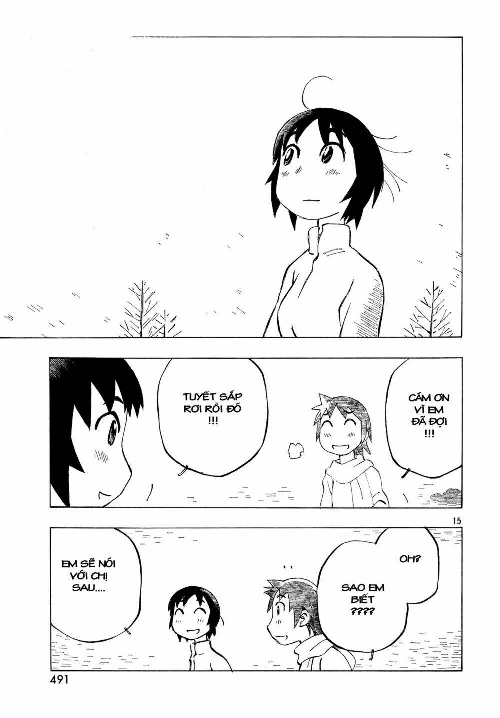 kotonoba drive chapter 34 16