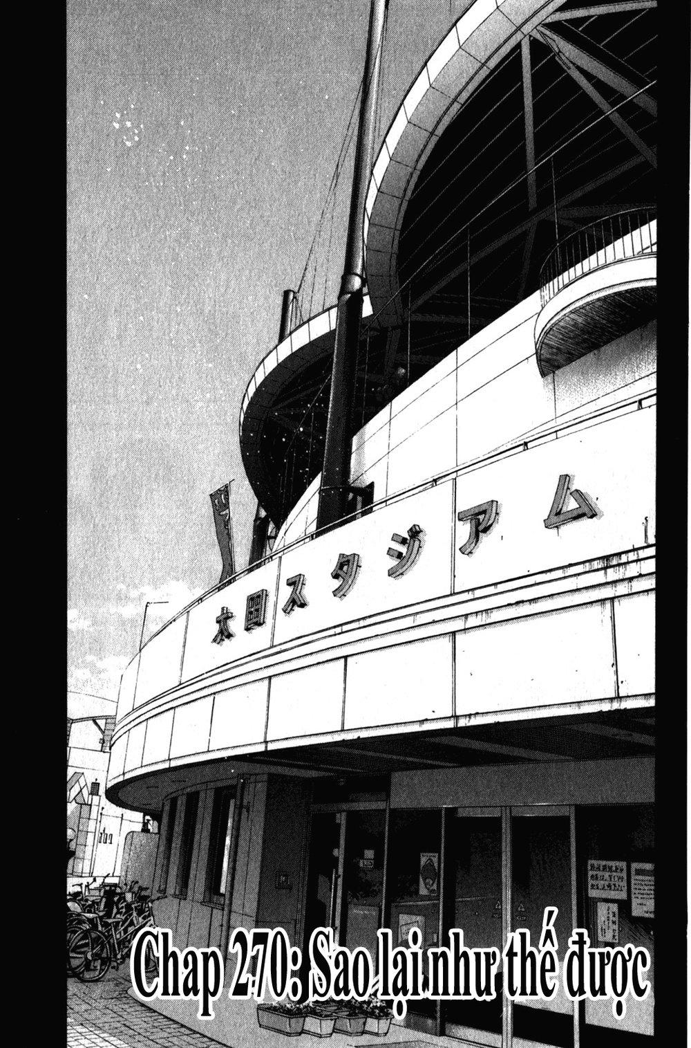 Đội Bóng Chày Siêu Đẳng 2 chapter 270 1