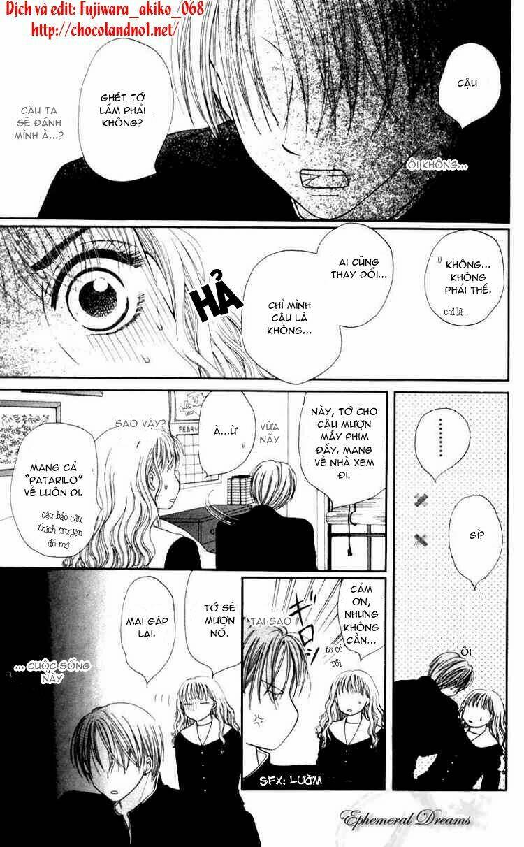 m to n no shouzou chapter 8 15