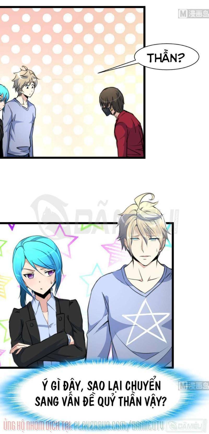 thần nhãn giám định sư chapter 73 10