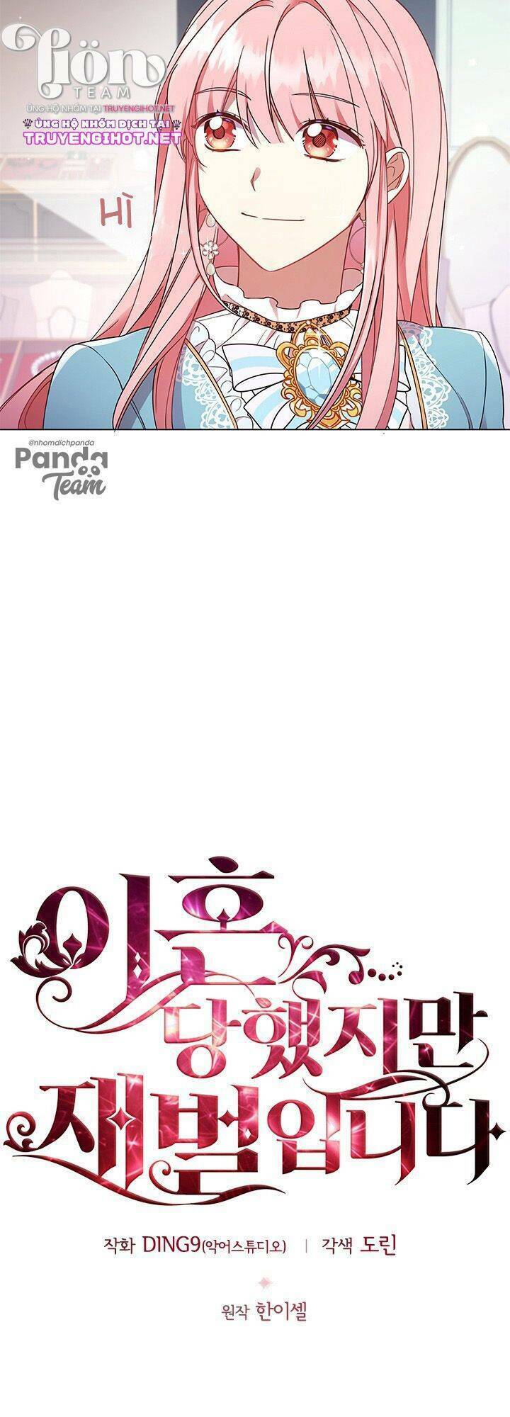 tôi đã ly hôn nhưng lại trở thành tài phiệt chapter 12.1 13