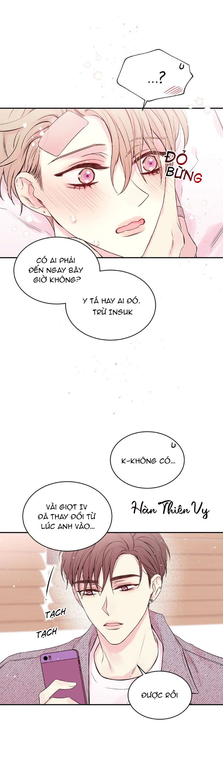 in my closet chapter 72 4