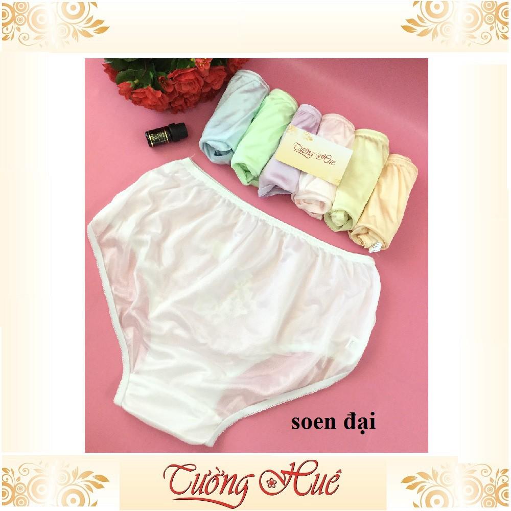 Quần lót nữ So-en đại quần lót thêu hoa màu big size nguyên mông MÀU NGẪU NHIÊN.