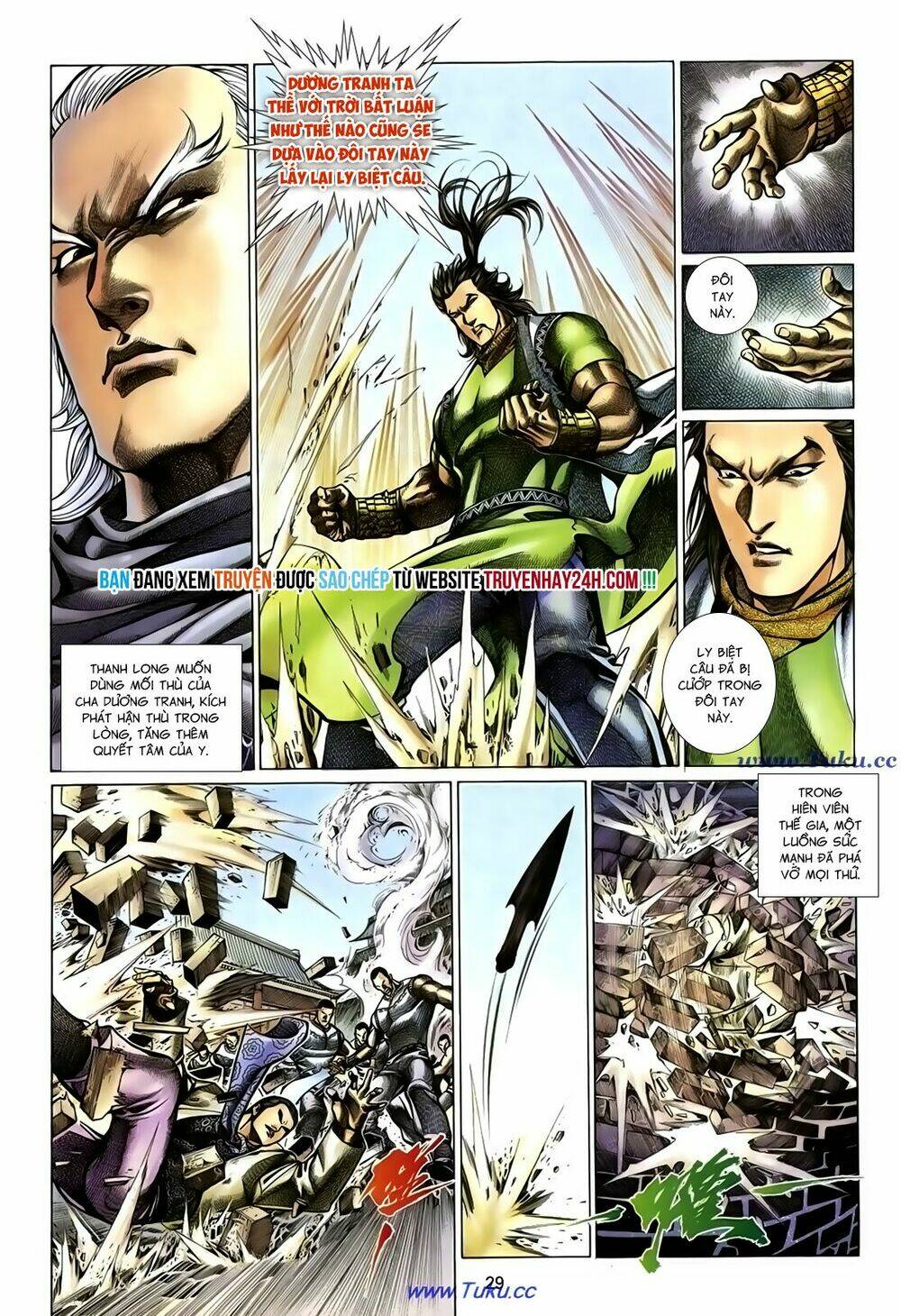 thất chủng vũ khí chapter 59 30