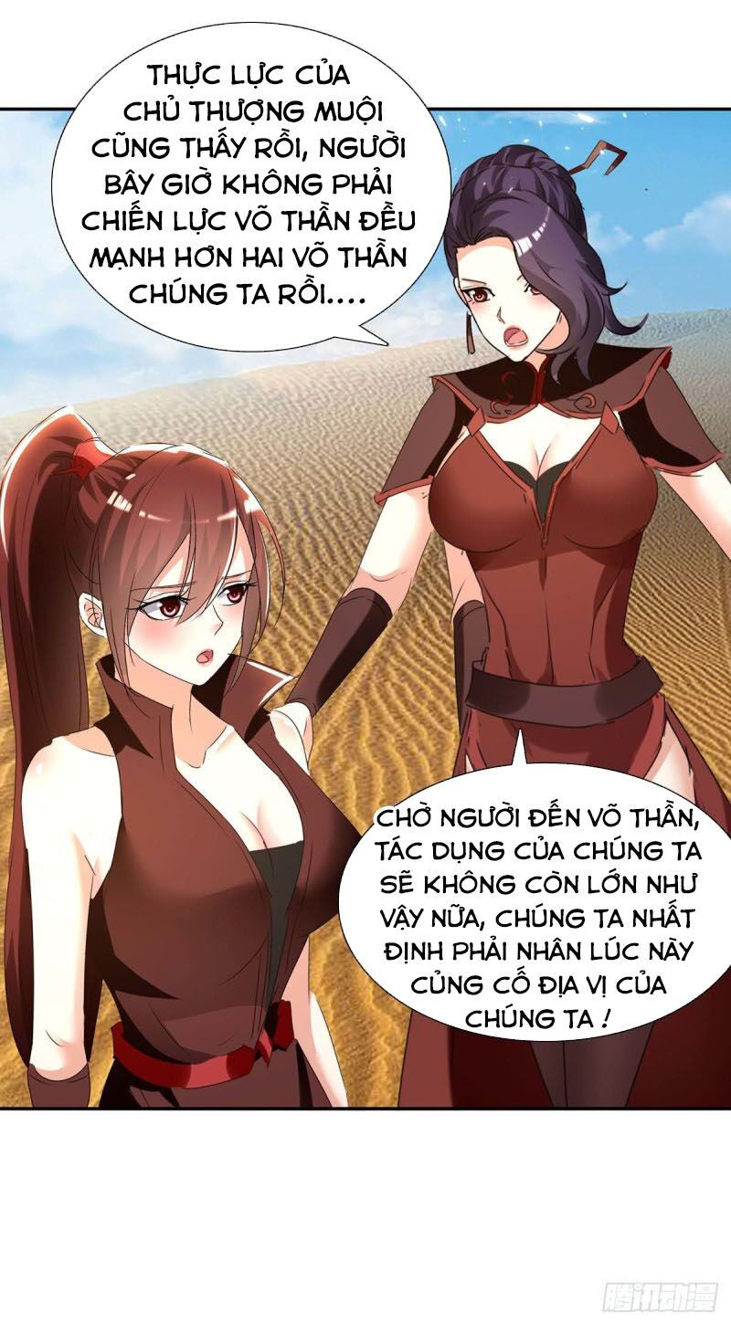 tối cường thăng cấp chapter 241 21